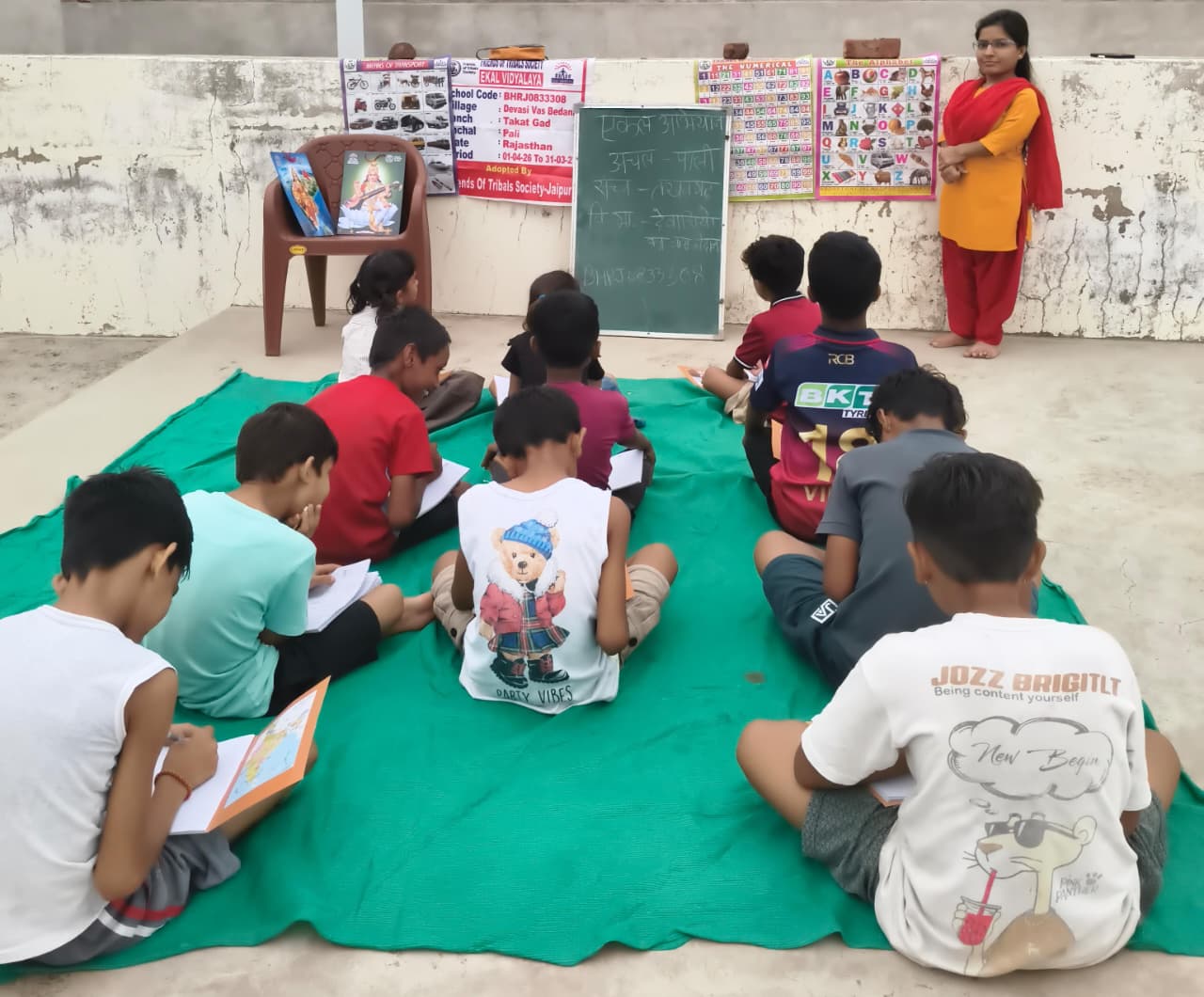 Ekal Vidyalaya classroom supported by FTS Jaipur