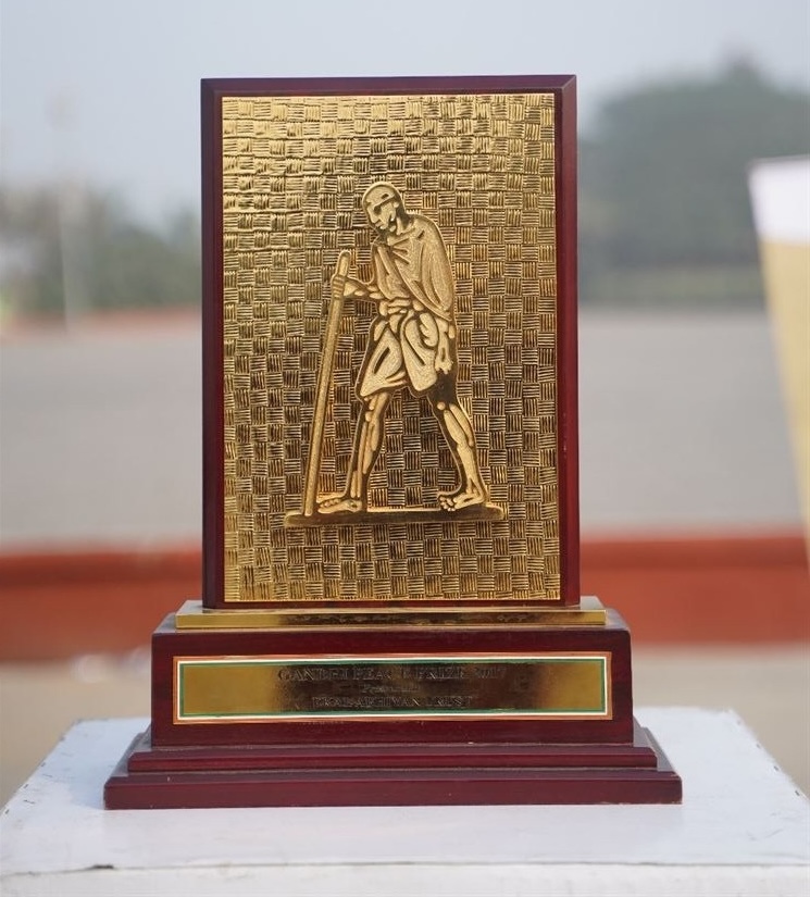 Gandhi Peace Prize 2017