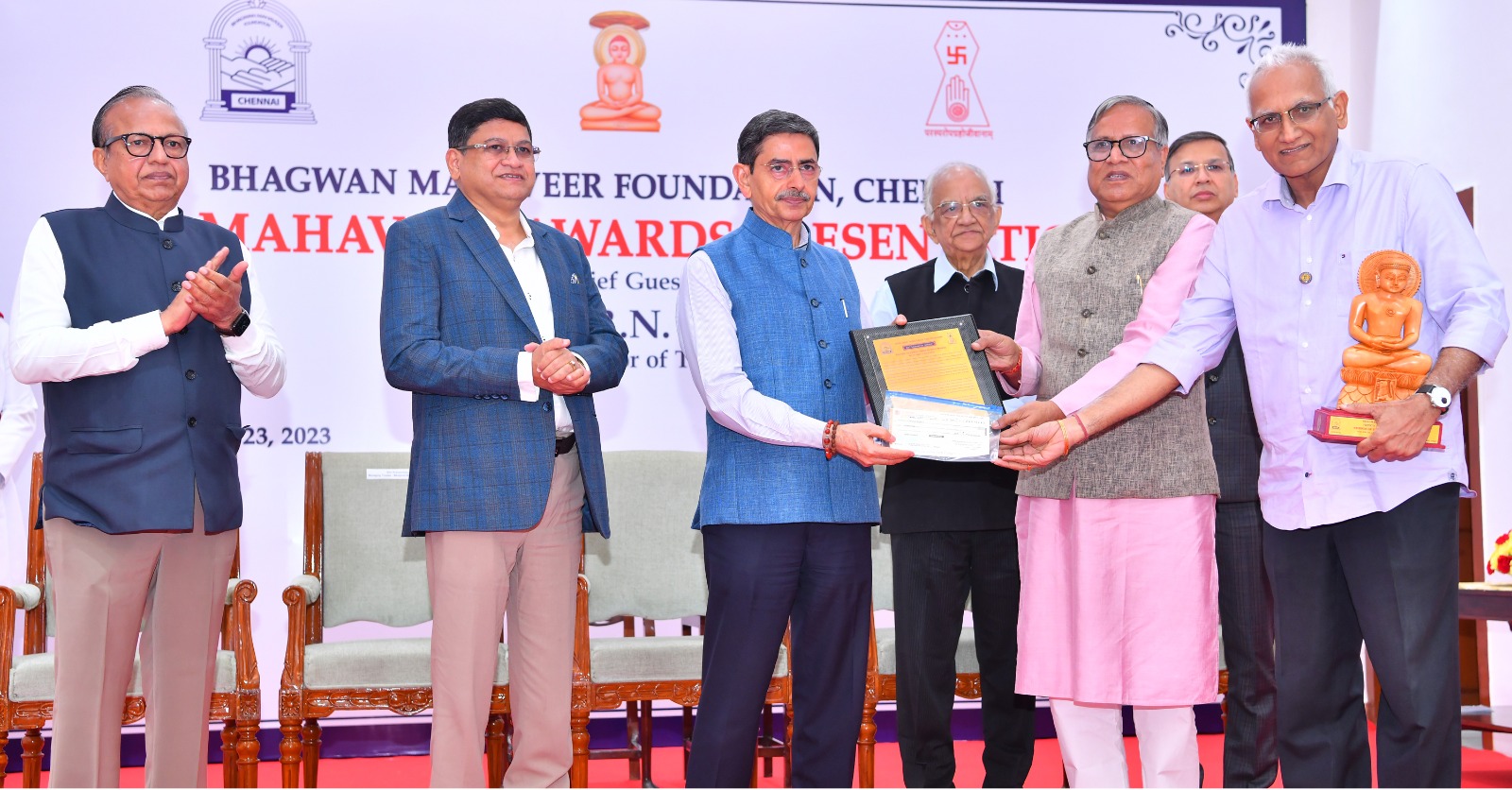 Mahaveer Award